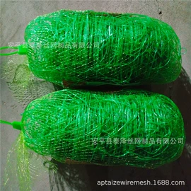 其他塑料网;工业塑料网;不锈钢网