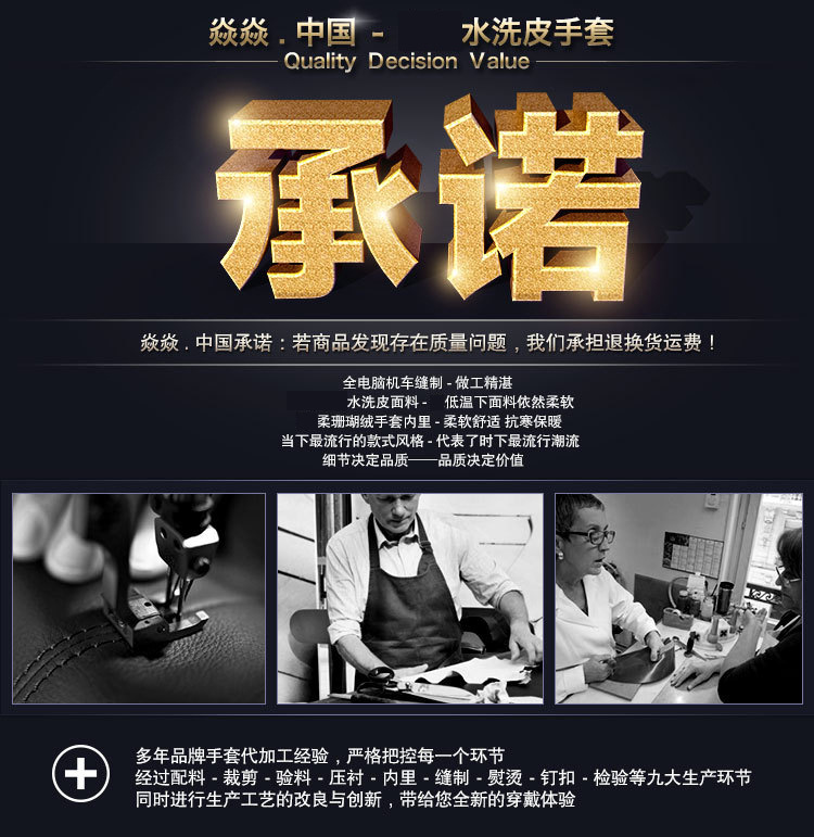 2469205156_990161605 拷贝.jpg