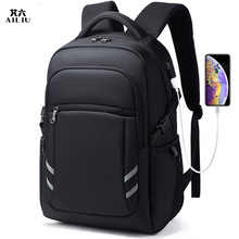 2022新款商务双肩包高品质牛津布电脑背包旅行休闲包户外学生背包