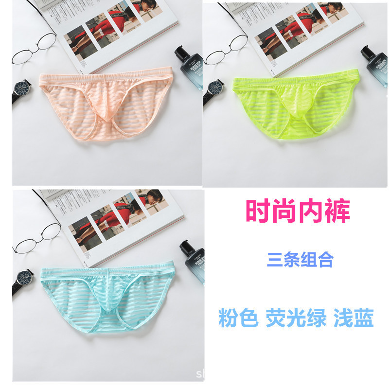 粉色 荧光绿 浅蓝.jpg