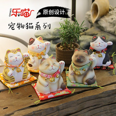 LeMiao Original Pet Cat Ceramic Cat Animal Ornament Home Desk Store Decoration Healing Japanese Money Cat