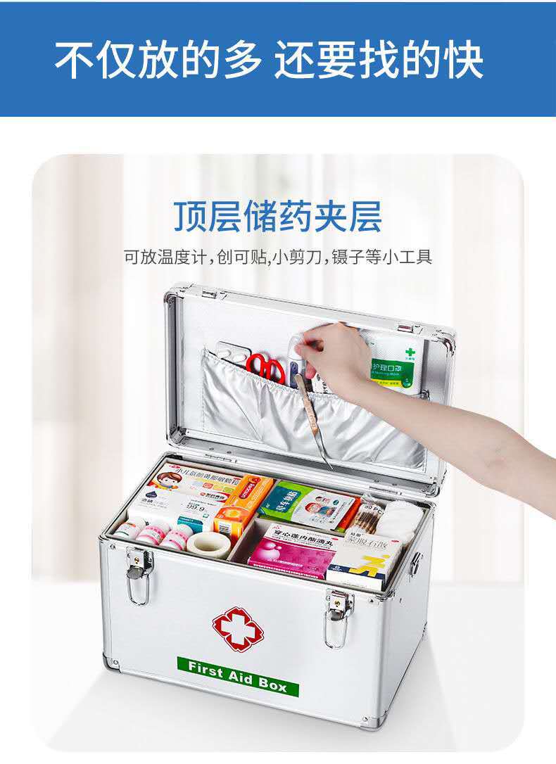 fab1221ab81211c62c459d18c28287