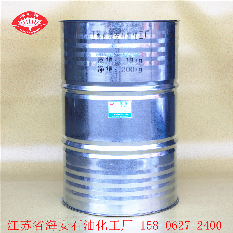 聚醚L64 沙姆184 聚醚2040