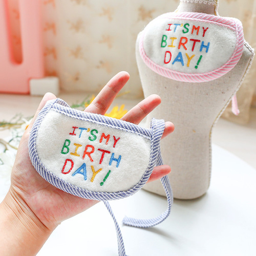 Dog and cat saliva scarf, birthday bib, pet scarf, puppy cat scarf, embroidered triangle scarf, small dog neck cover