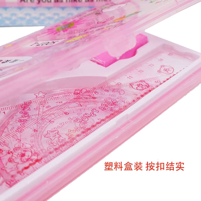 微信图片_20200814080642