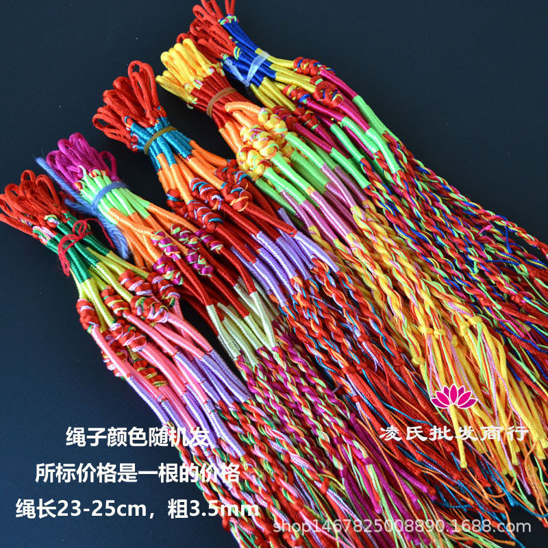 阿里552 - 副本.jpg