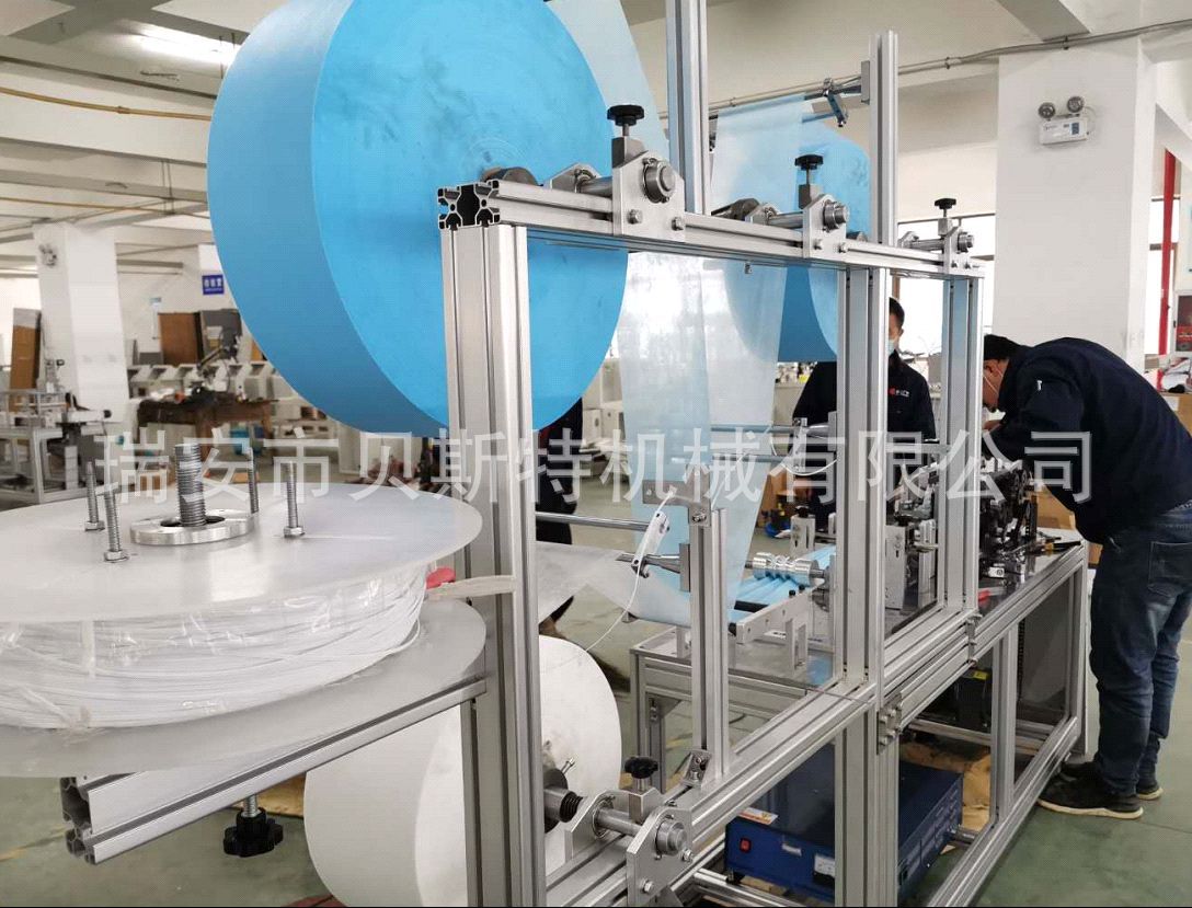 KN95  焊接耳带机  不锈钢材质外壳 现货