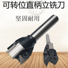 ֱ��Ӳ�|�Ͻ���Dλ����㊵� ���P25 30 32 35 38 45 50 63 80mm