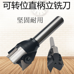 ֱ��Ӳ�|�Ͻ���Dλ����㊵� ���P25 30 32 35 38 45 50 63 80mm