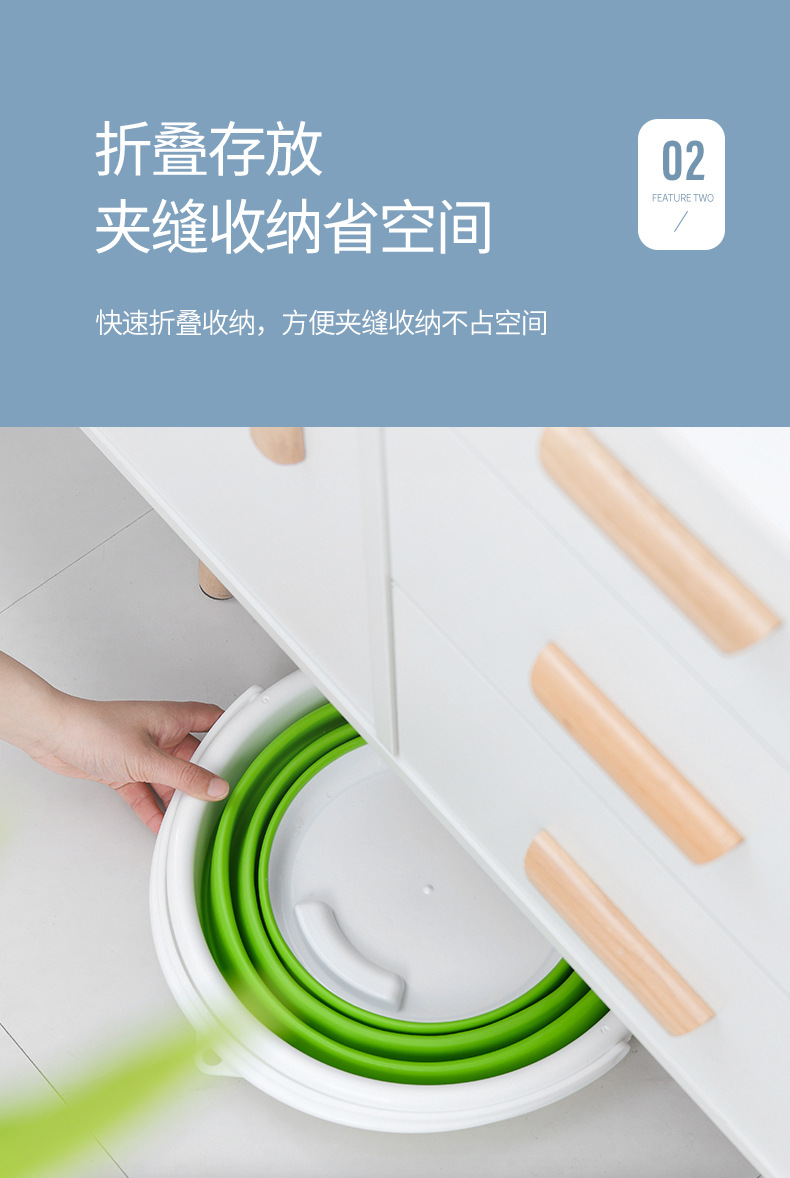 折叠桶-1_04
