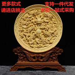 小葉黃楊木雕圓盤擺件實木雕刻太行崖柏工藝品藝術品黃楊仿古裝飾