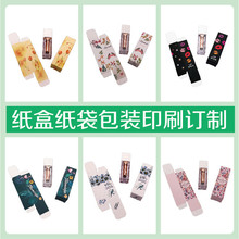 DڼtܼbНYƷDIY˹Yֹؔ