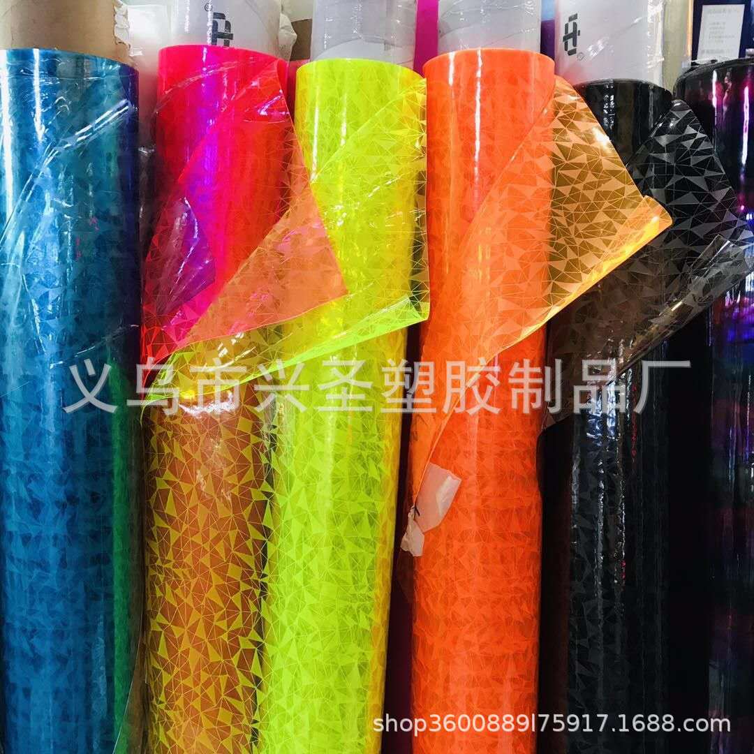 厂家直销现货0.4PVC彩色透明压纹卷材膜,现货供应宽幅1米35-阿里巴巴
