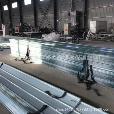 热销供应透明采光瓦防腐蚀 隔热波纹瓦 透明板采光板塑料|ru