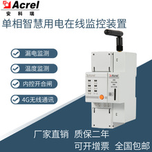 ARCM310ǻ늱Obh̃ȿ_lʣ̽y