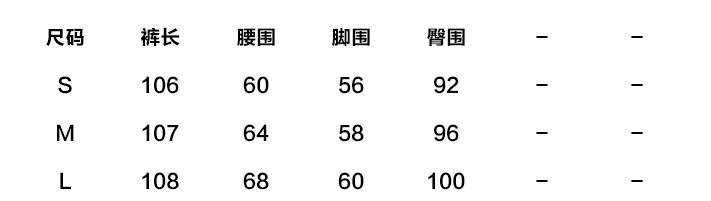 Pantalon léger femme en Polyester - Ref 3429993 Image 6