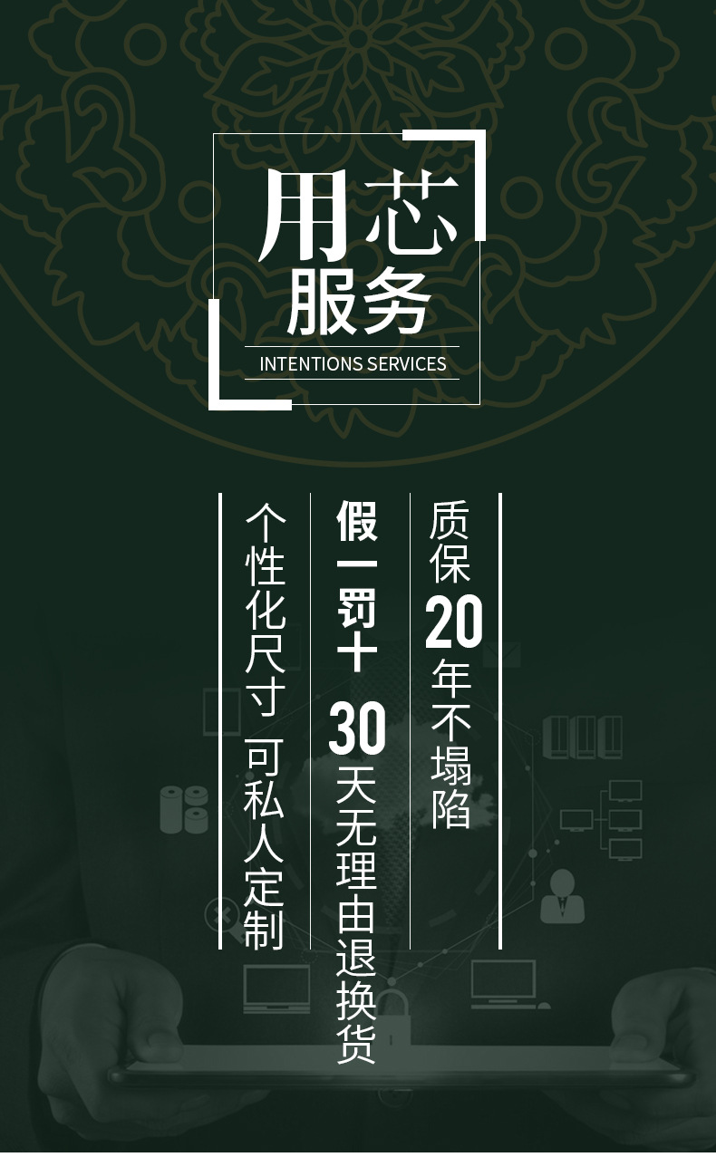 钢印床垫详情_05