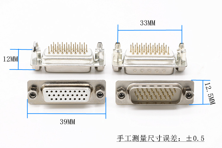 煌林 DB26焊板180度 3排26针直插焊板 DR90度 公母座子DP26连接器-阿里巴巴