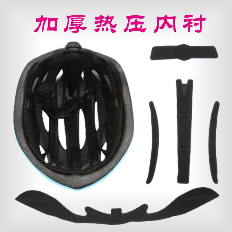 Casco de fábrica casco de bicicleta de montaña para niños casco de patinaje sobre ruedas de coche de equilibrio casco integrado para niños casco transfronterizo