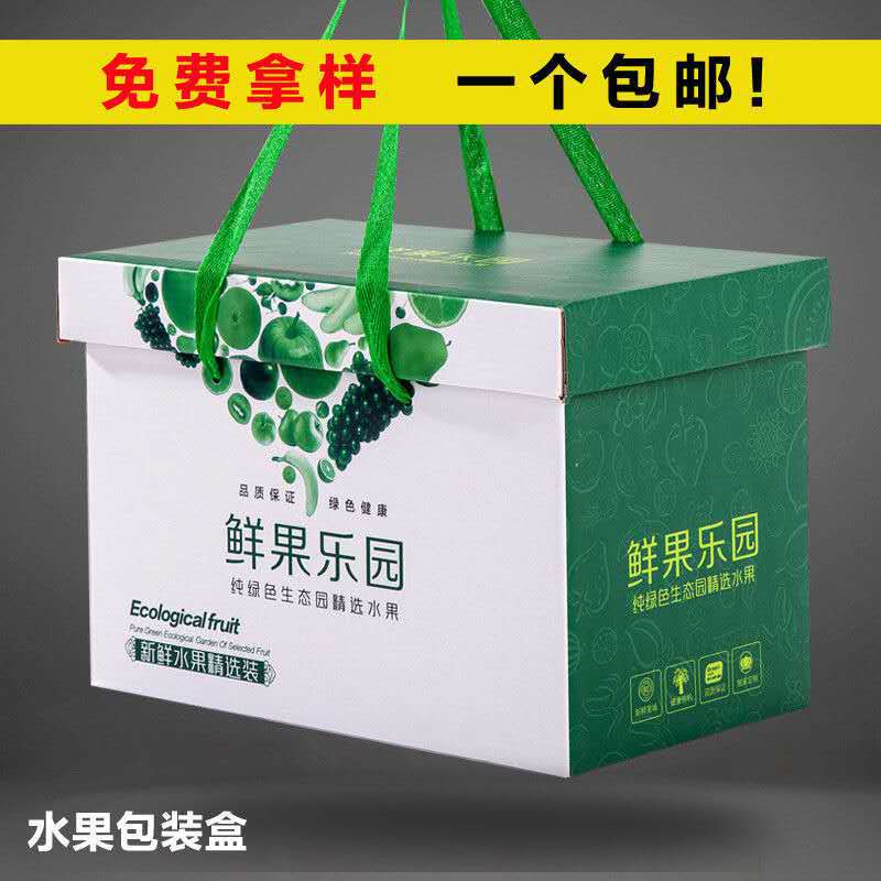 微信图片_20200924193208