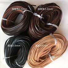 diy�Ʒ����ֹ������^��ţƤ�l��ţƤ�K������K����Ƥ���K