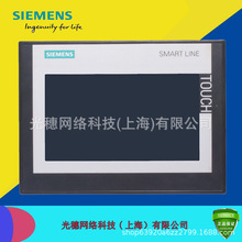 ԭ�b6AV6648-0BC11-3AX0 ���T��SMART700IE ��� 3AXO