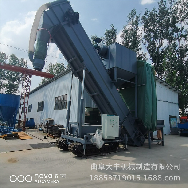 集装箱卸灰机
