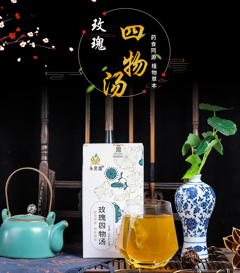 hmqViviiyNSAyin9WuaVt0VWObWOrtCGoiYB