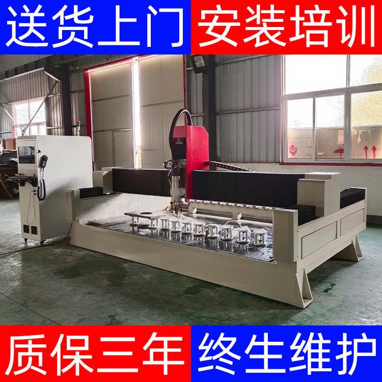 河南2040石英石台面直排换刀开料机增光石飘窗石材雕刻机