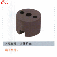 天线护套汽车插接件连接器塑料件护套生产厂家直接销售