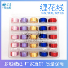 ���y���p�x��С���q�� 2��4��Ҏ��30�׽z�q�� �p�������z�q��