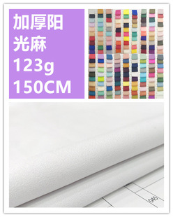 �F؛�¿�Ӻ�ꖹ���Ů�b�r���B��ȹ���ϝh���y��ѩ�����ϏS��ֱ�N