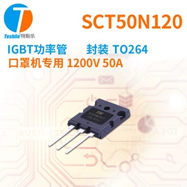 P沟道;N沟道;JFET晶体管