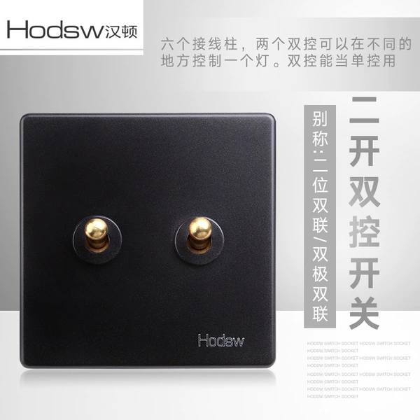 BE black copper two open single and double control universal