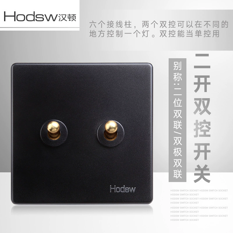 Черный ретро переключатель ключ, настенная световая панель, antique power supply