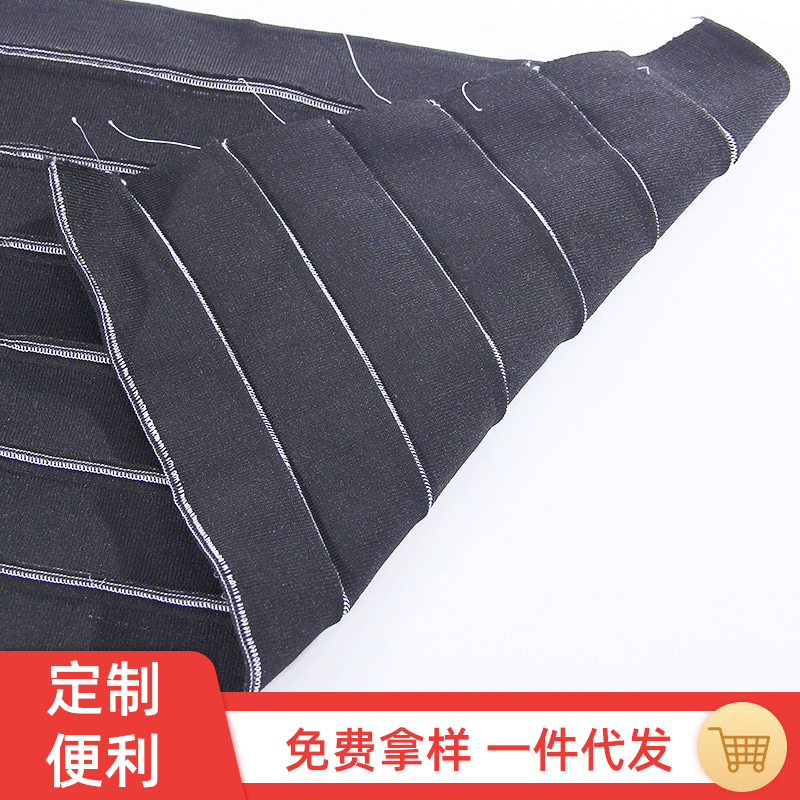 低弹丝罗纹服装袖口裤腰 运动服弹力面料 罗纹针织衣领袖口批发