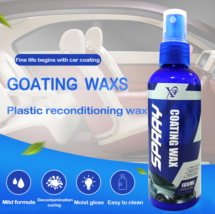 Car interior leather polishing protective agent care agent beauty renovation agent maintenance wax Amazon foreign trade
