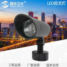 led投光灯户外灯10W COB投射灯 园林景观暖白光照树灯15W插地灯