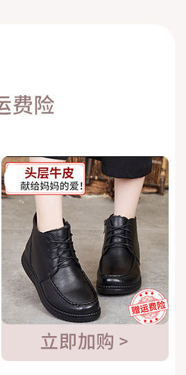 Chaussure été femme ZHEN WEI ELLE en PU artificiel - Ref 3433554 Image 12