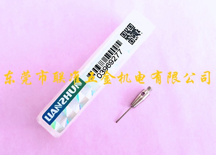 原装LIANZHUN三坐标/海克斯康三次元测针03969277/0.5*15柱形测针