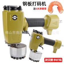 ���w��ZM8�������ӡ�C�_��䓰���ִa̖�a����Ӣ�Ĵ�a�C����