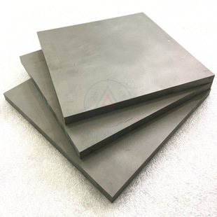 GD15 100x100x15mm̼���uӲ�|�Ͻ��K �u䓰�K