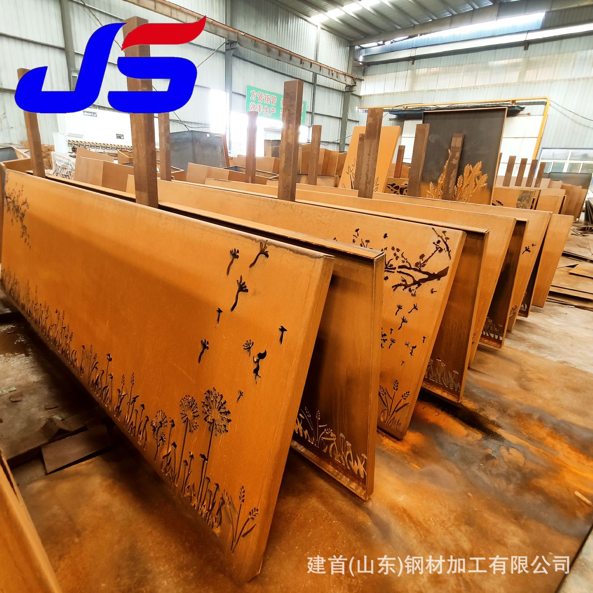 现货供应 09cupcrni-A耐候钢板 耐候钢建筑 耐候钢激光切割金属制