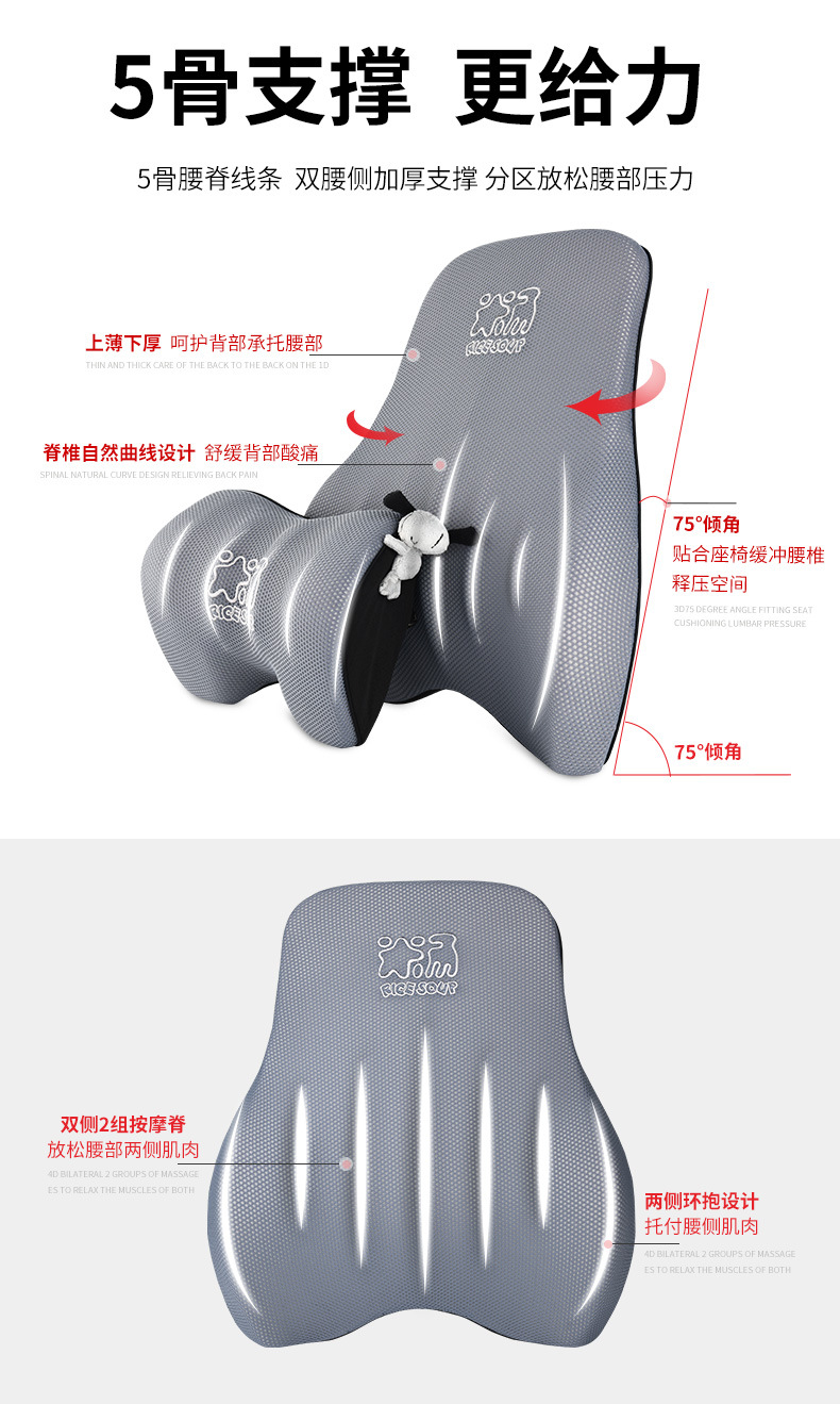 详情页-改字体_05.jpg