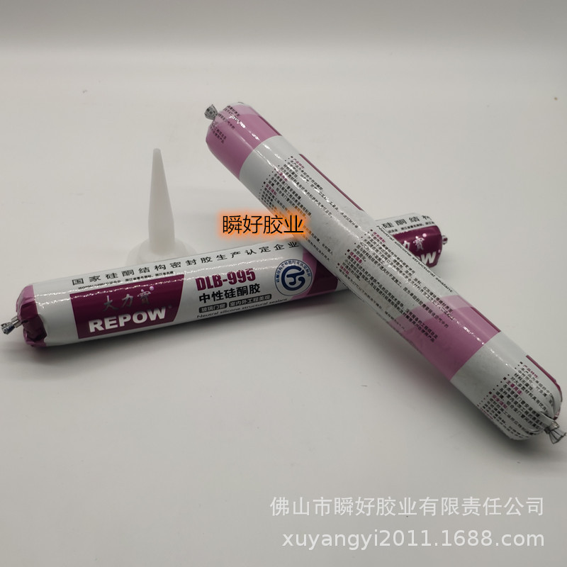 995中性硅酮耐候结构胶黑色瓷白银灰密封玻璃胶外墙厂家