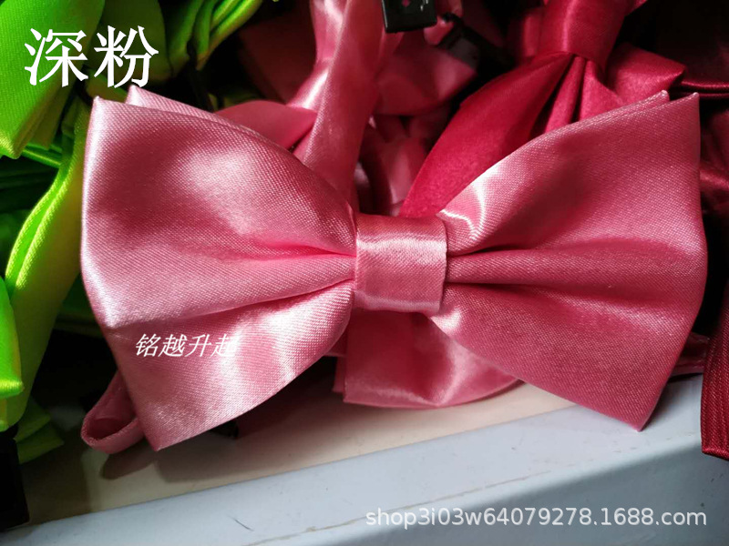 Deep pink_copy.jpg