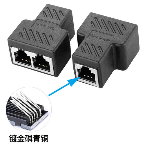RJ11 Splitter Cable Home Phone 6P6C Telephone Three-Way Extension Connector