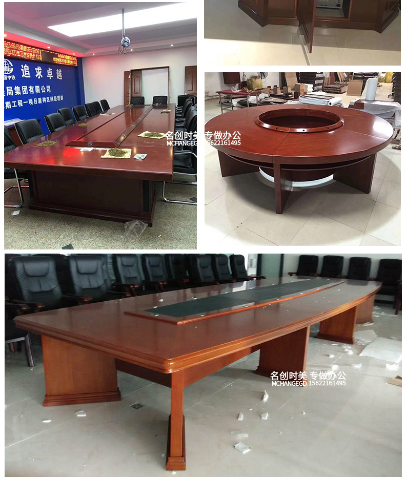 会议桌实物实拍展示_02.jpg
