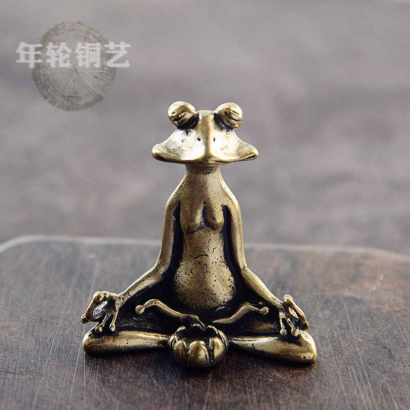 неопределенный