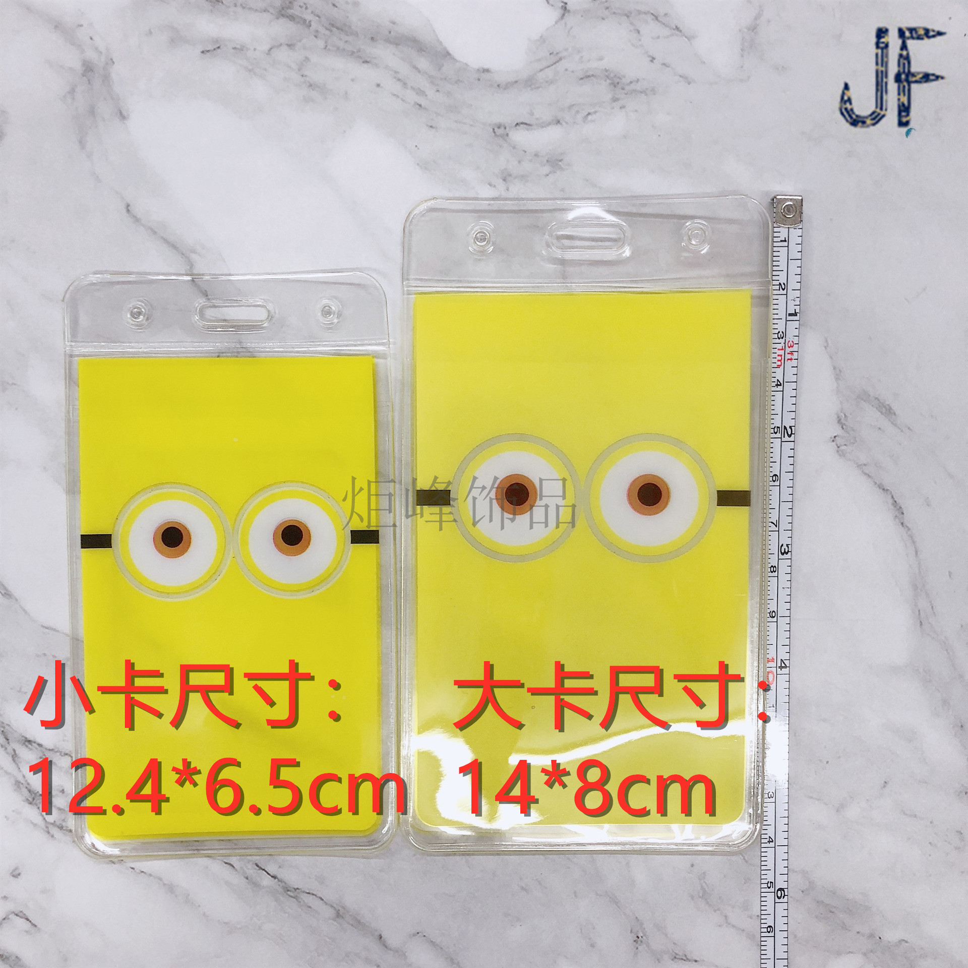 微信图片_2020051520250613